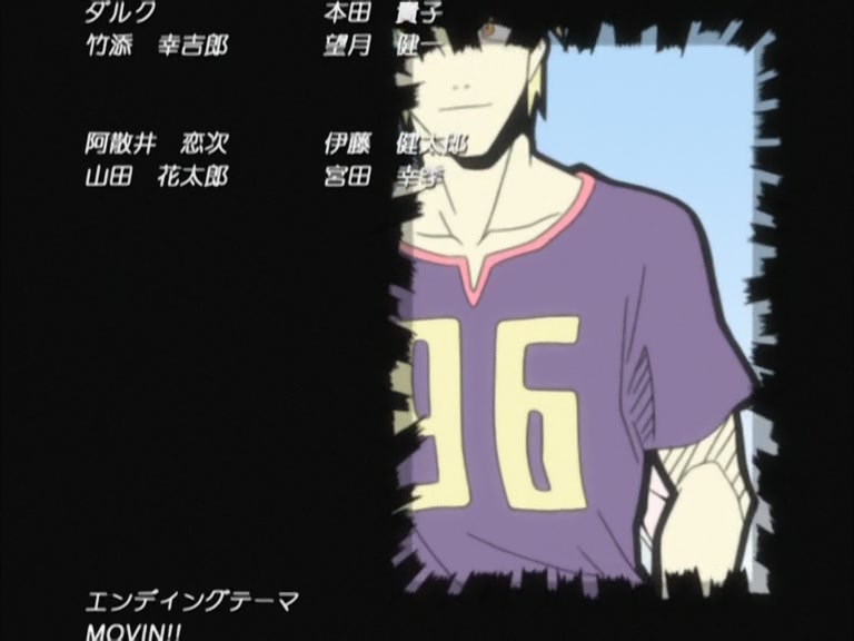 Bleach Ep 92: Invasion of the Shinigami World! Again @ 00:22:50