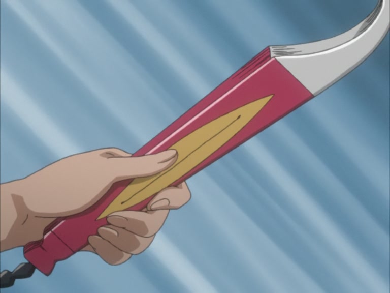Bleach Ep 93: The Bount Assault! The Gotei 13 of High Destructive Power @ 00:07:20