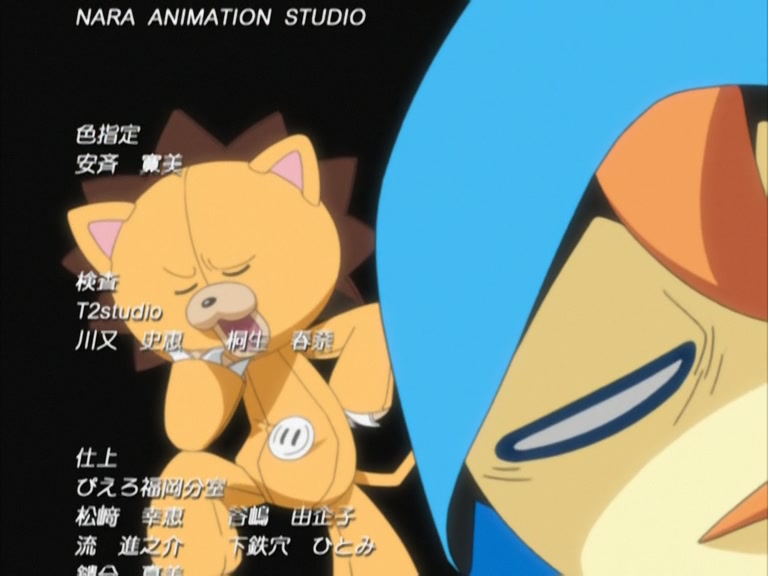 Bleach Ep 95: Byakuya Takes the Field! Dance of the Wind-Splitting Cherry Blossoms @ 00:23:07