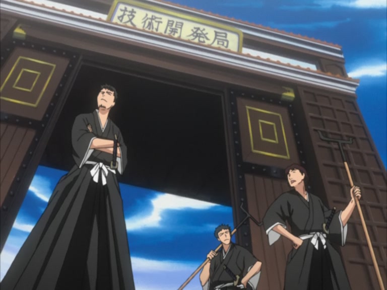 Bleach Ep 102: The Last Quincy! The Exploding Power @ 00:01:44