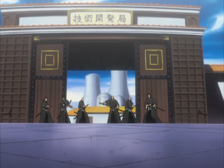 Bleach Ep 102: The Last Quincy! The Exploding Power @ 00:02:08
