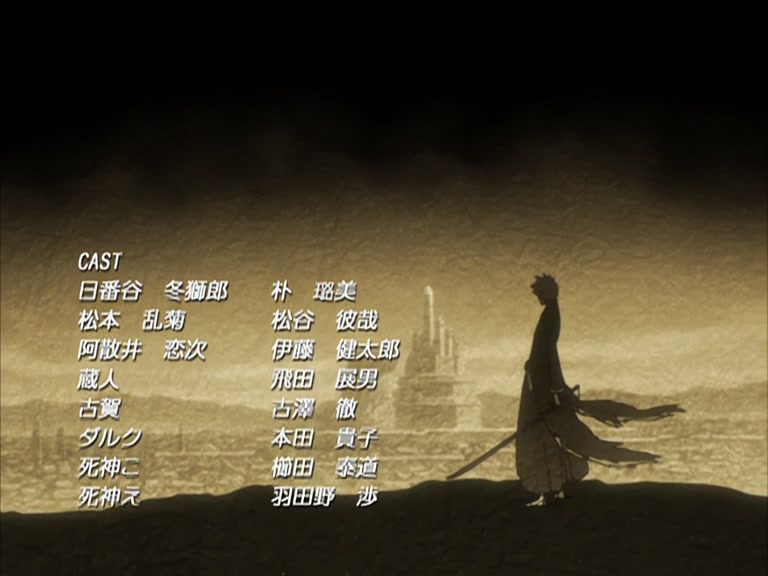 Bleach Ep 104: 10th Division's Death Struggle! The Release of Hyorinmaru @ 00:22:13