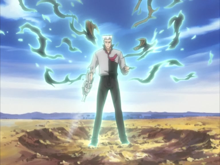 Bleach Ep 108: The Wailing Bount! The Last Clash @ 00:02:46