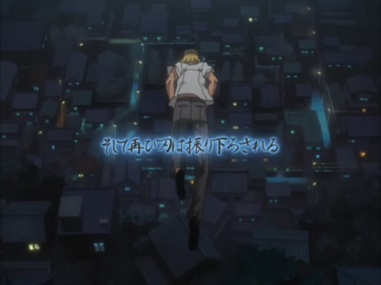 Bleach Ep 109: Ichigo and Rukia, Thoughts Revolving Around the Sky @ 00:21:45