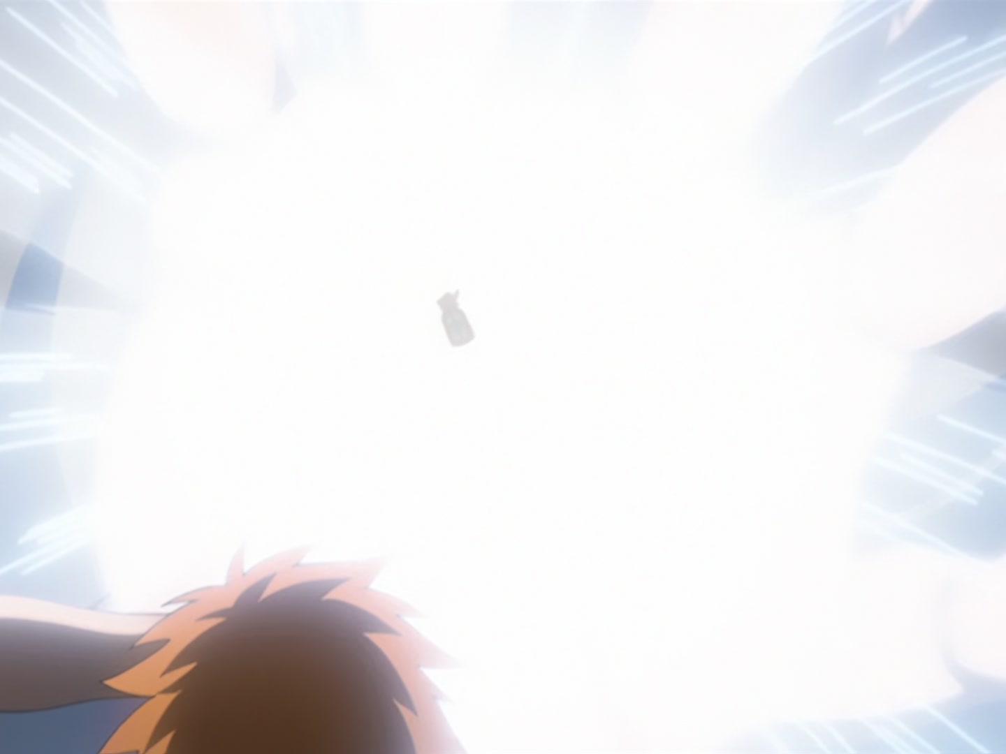 Bleach Ep 111: Shock! The Father’s True Identity @ 00:12:41