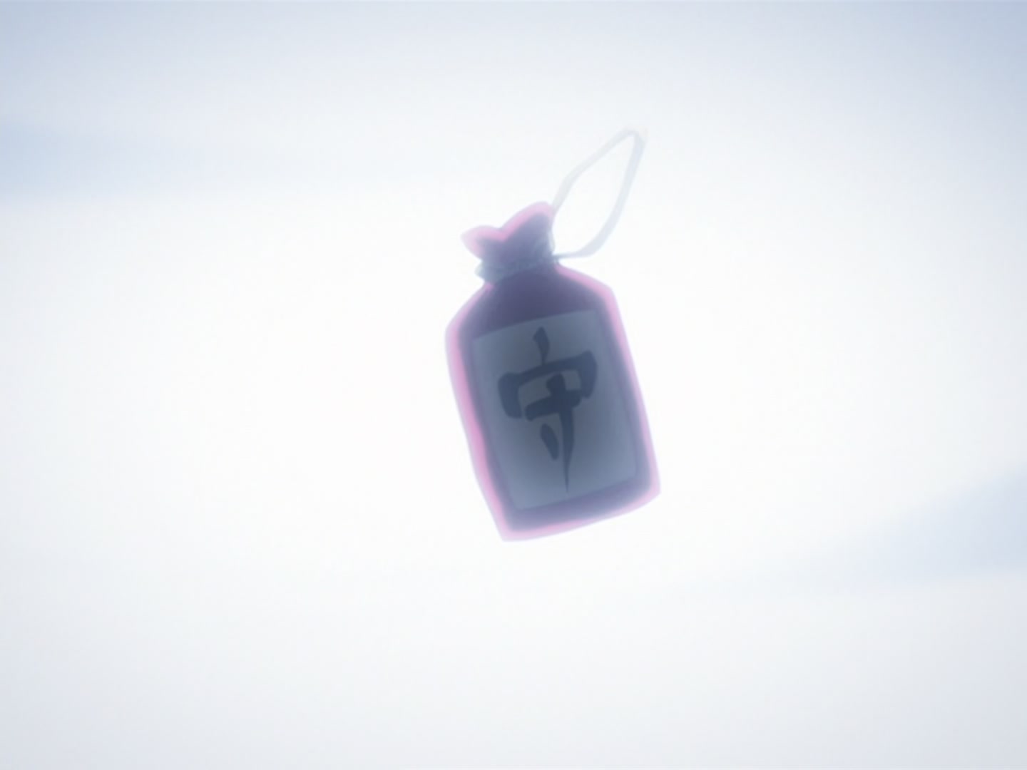 Bleach Ep 111: Shock! The Father’s True Identity @ 00:12:45