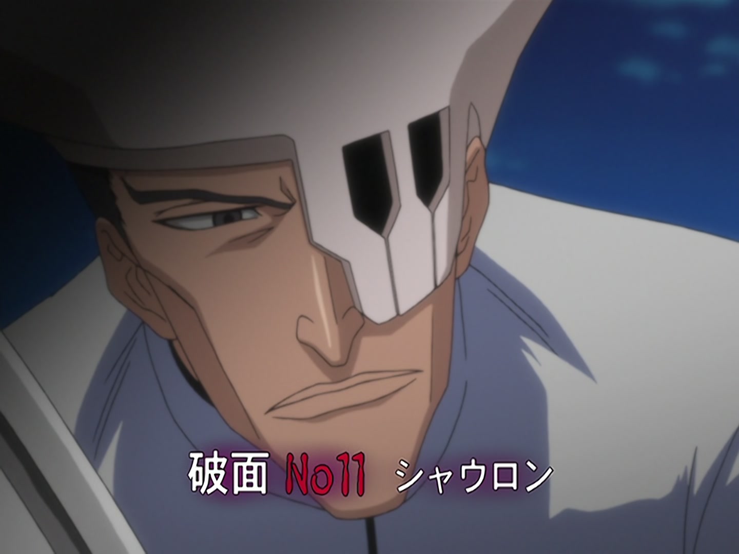 Bleach Ep 117: Rukia’s Battle Begins! The Freezing White Blade @ 00:05:29