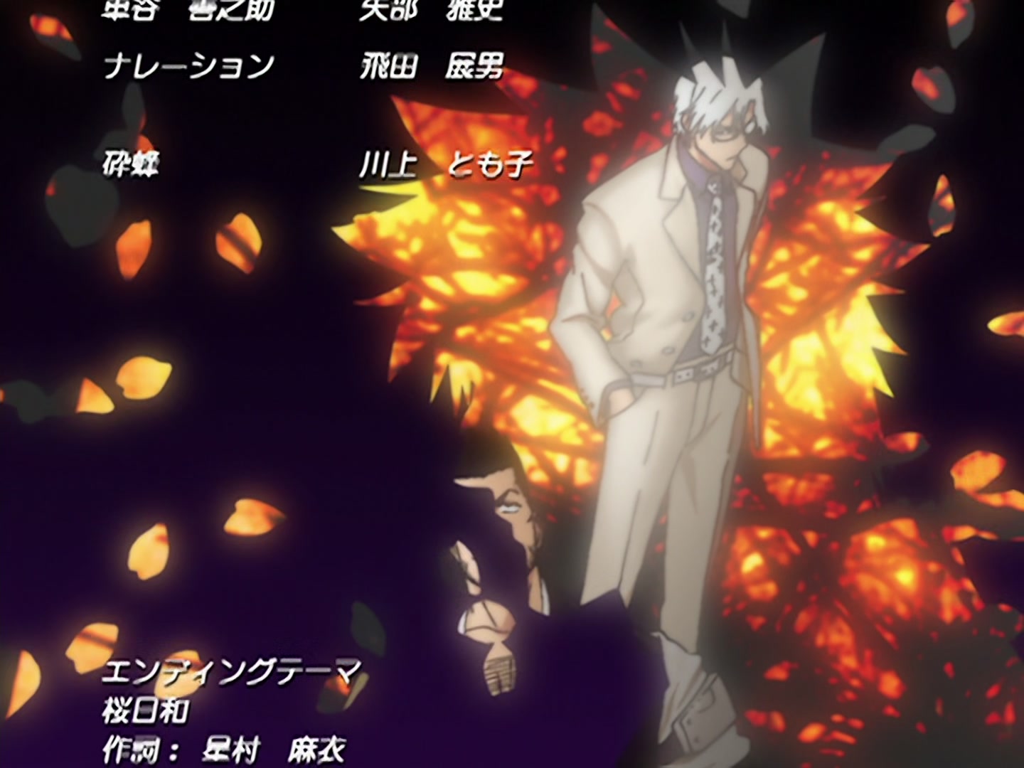 Bleach Ep 117: Rukia’s Battle Begins! The Freezing White Blade @ 00:22:13