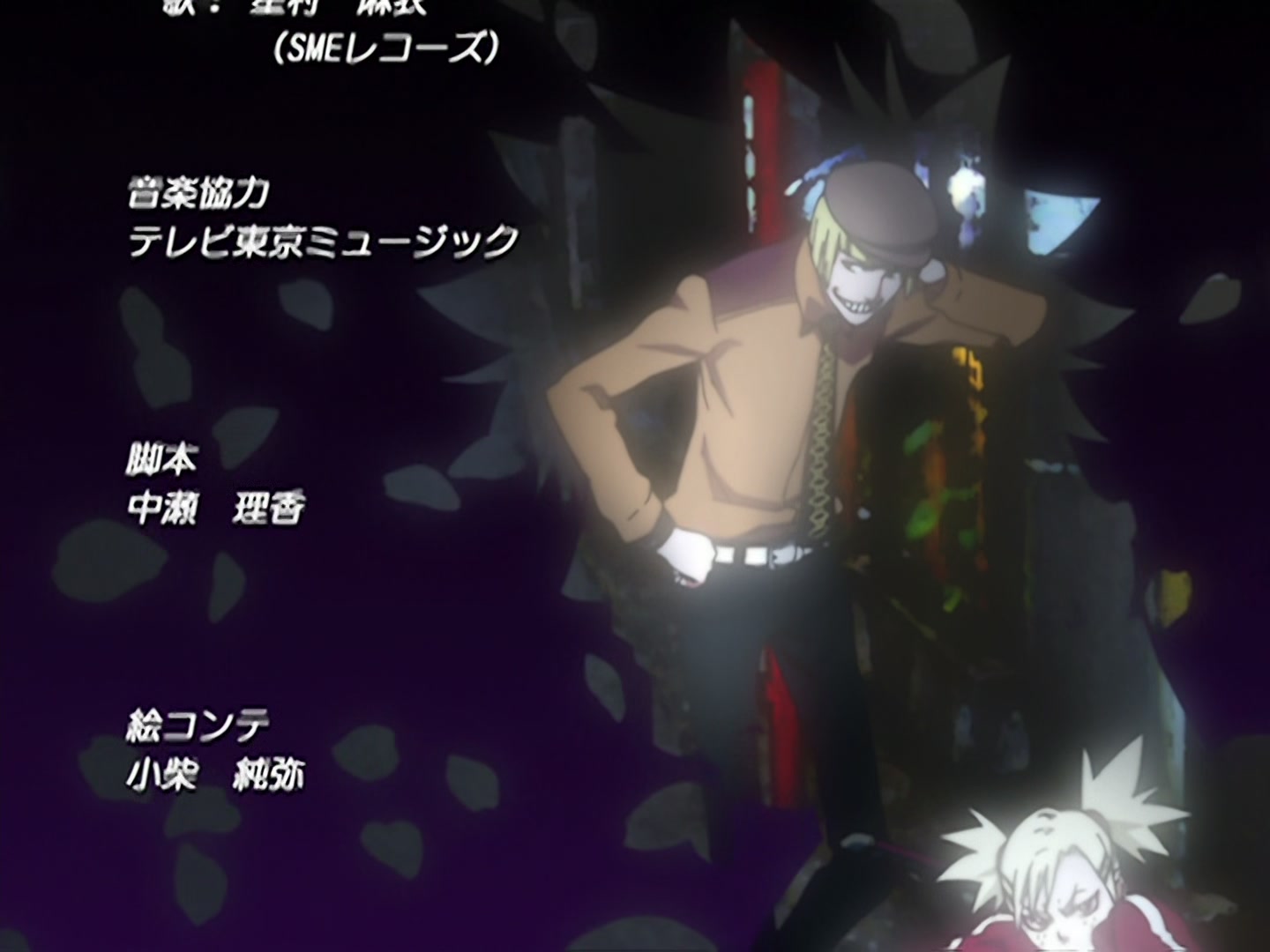 Bleach Ep 118: Ikkaku’s Bankai! The Power That Breaks Everything @ 00:22:16