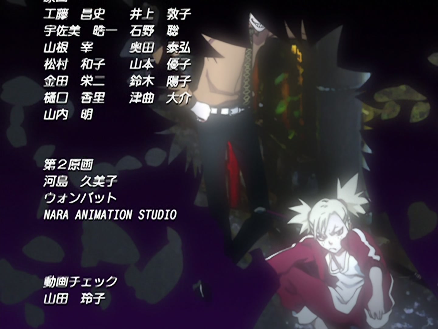 Bleach Ep 118: Ikkaku’s Bankai! The Power That Breaks Everything @ 00:22:21