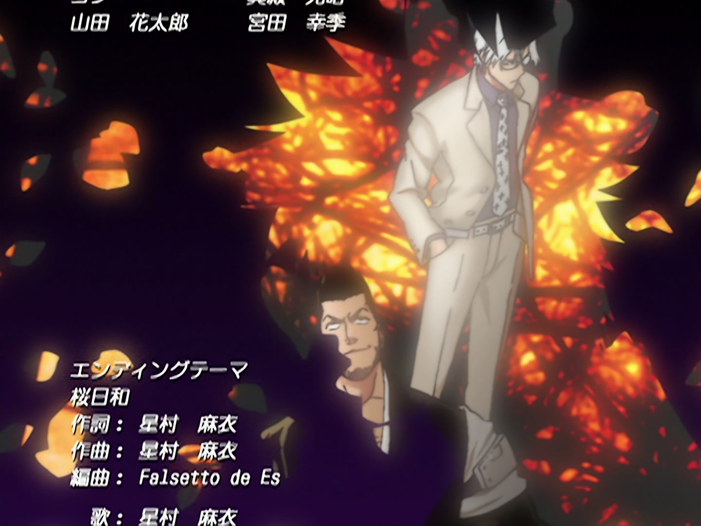Bleach Ep 119: Zaraki Division’s Secret Story! The Lucky Men @ 00:22:12