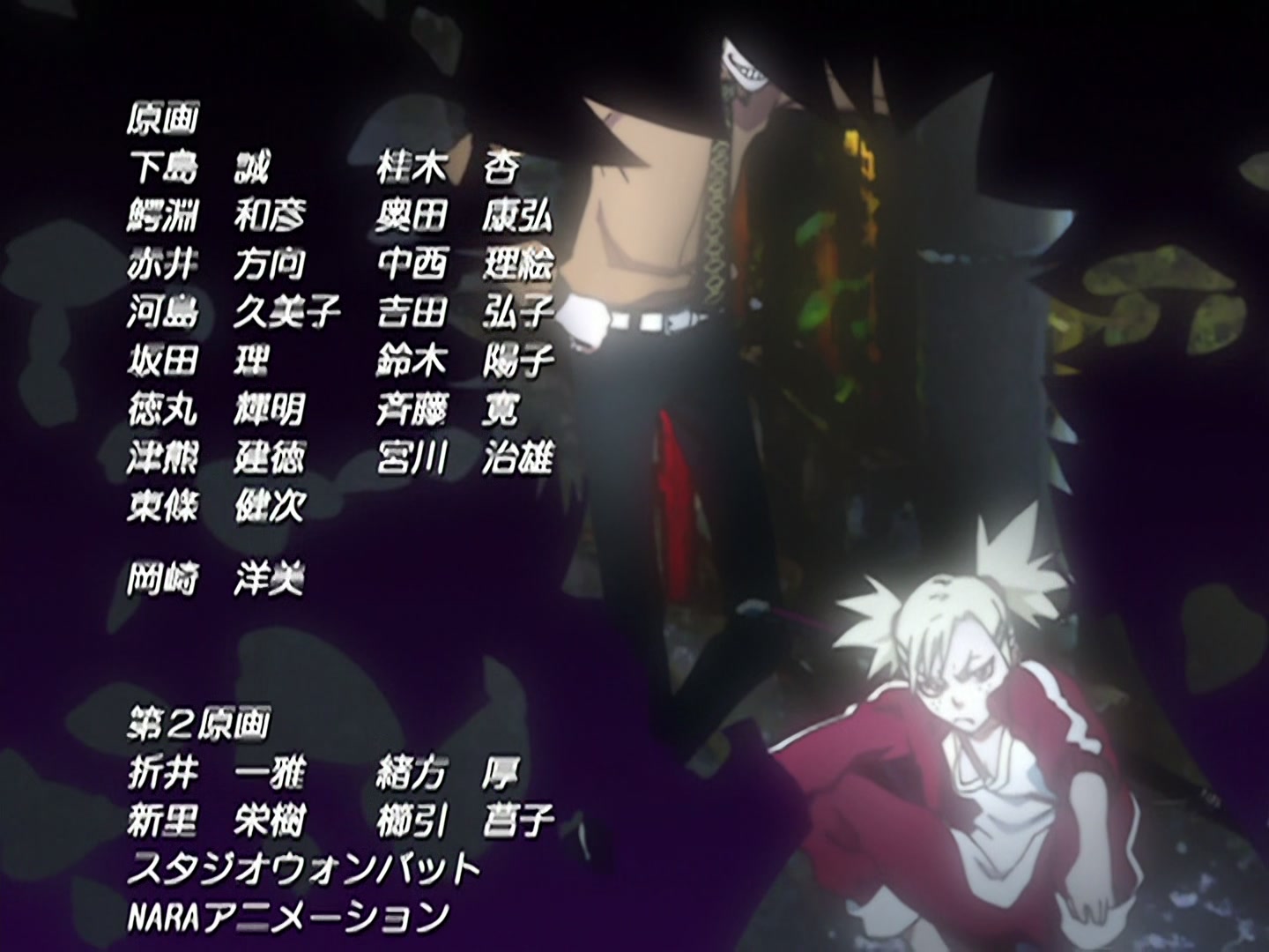 Bleach Ep 119: Zaraki Division’s Secret Story! The Lucky Men @ 00:22:21