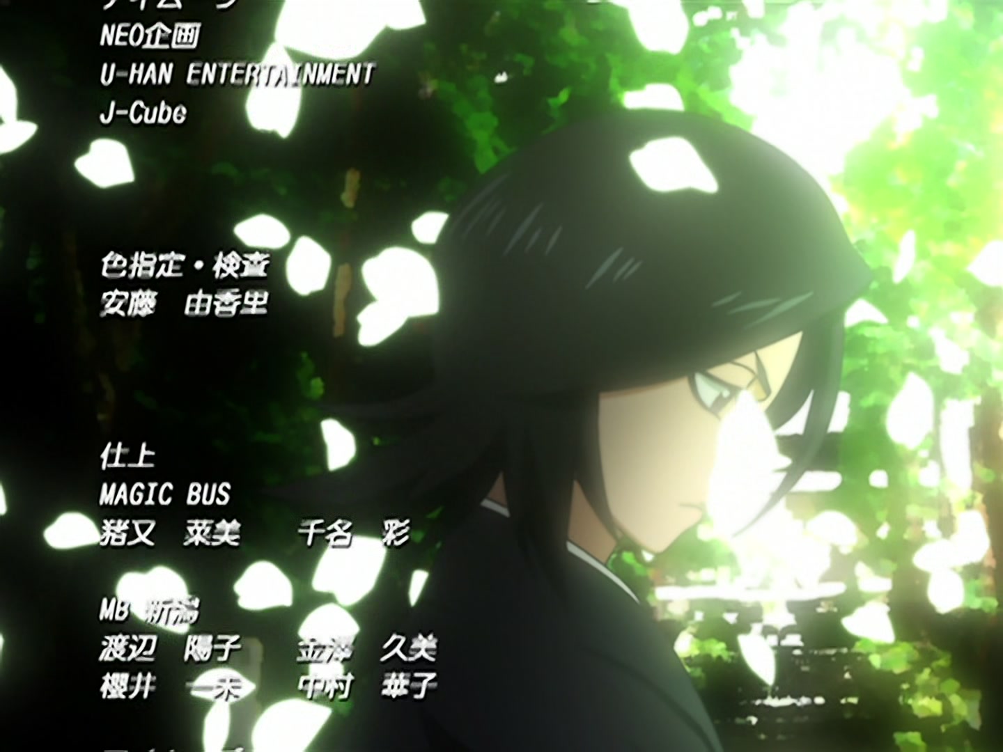 Bleach Ep 120: Hitsugaya Scatters! The Broken Hyorinmaru @ 00:22:31