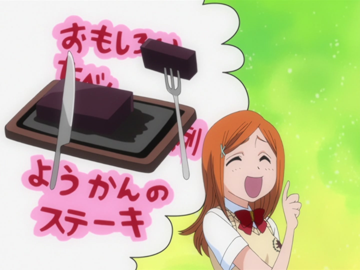 Bleach Ep 125: Urgent Report! Aizen’s Terrifying Plan @ 00:12:07