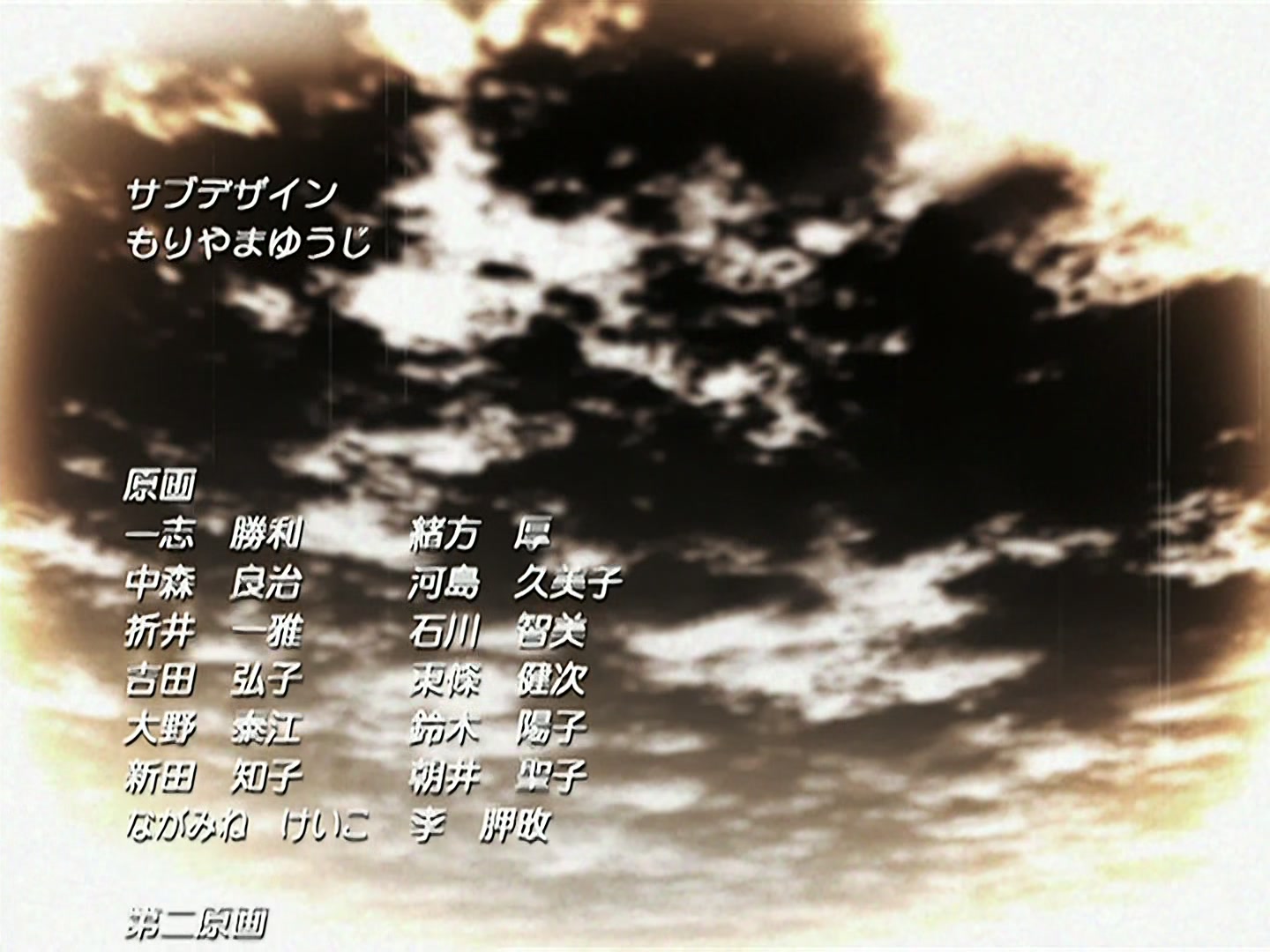 Bleach Ep 125: Urgent Report! Aizen’s Terrifying Plan @ 00:22:21