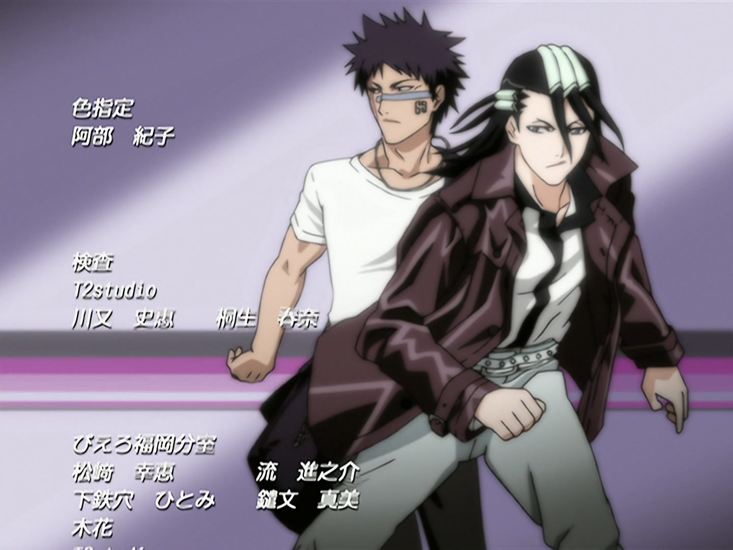 Bleach Ep 125: Urgent Report! Aizen’s Terrifying Plan @ 00:22:31