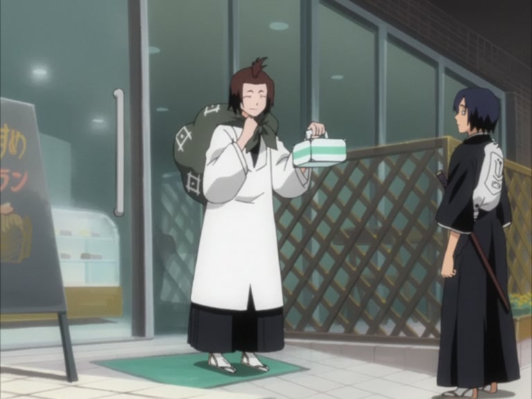 Bleach Ep 134: The Beautiful Patissier, Yumichika! @ 00:06:29