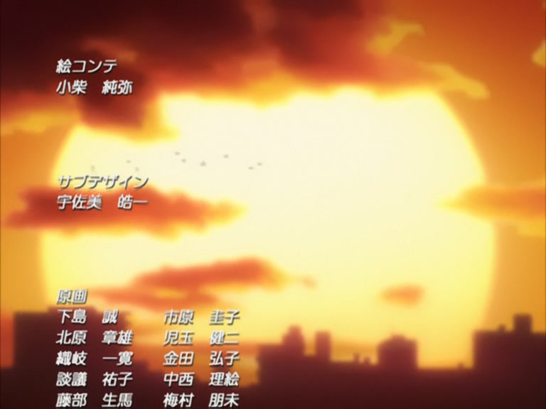 Bleach Ep 135: Kon is Deceived! Rangiku on the Lookout... @ 00:22:19