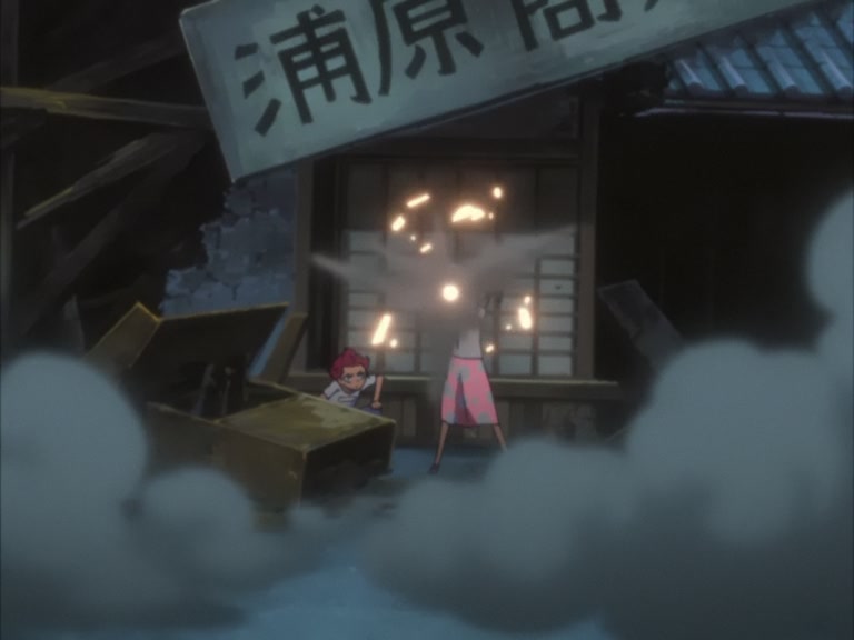 Bleach Ep 137: The Malicious Battle, Aizen's Trap @ 00:03:52