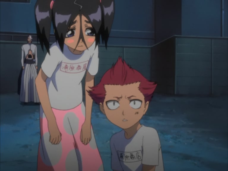 Bleach Ep 137: The Malicious Battle, Aizen's Trap @ 00:04:49