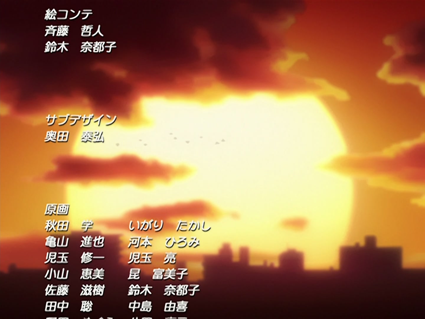 Bleach Ep 139: Ichigo vs. Grimmjow, the 11-second Battle! @ 00:22:23