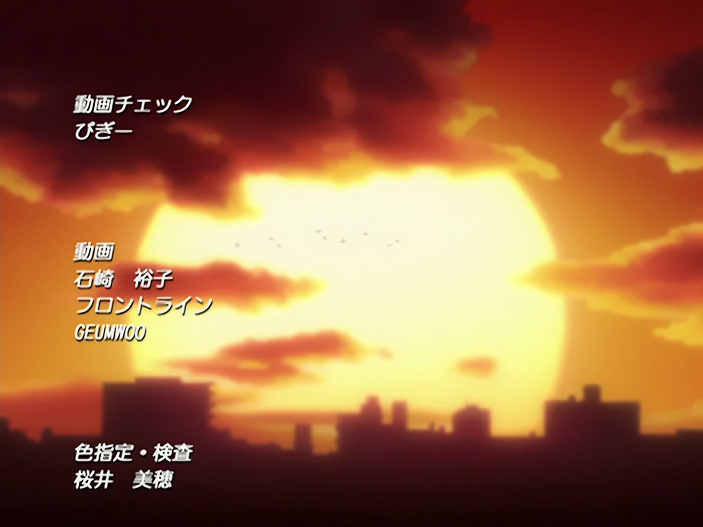 Bleach Ep 139: Ichigo vs. Grimmjow, the 11-second Battle! @ 00:22:28
