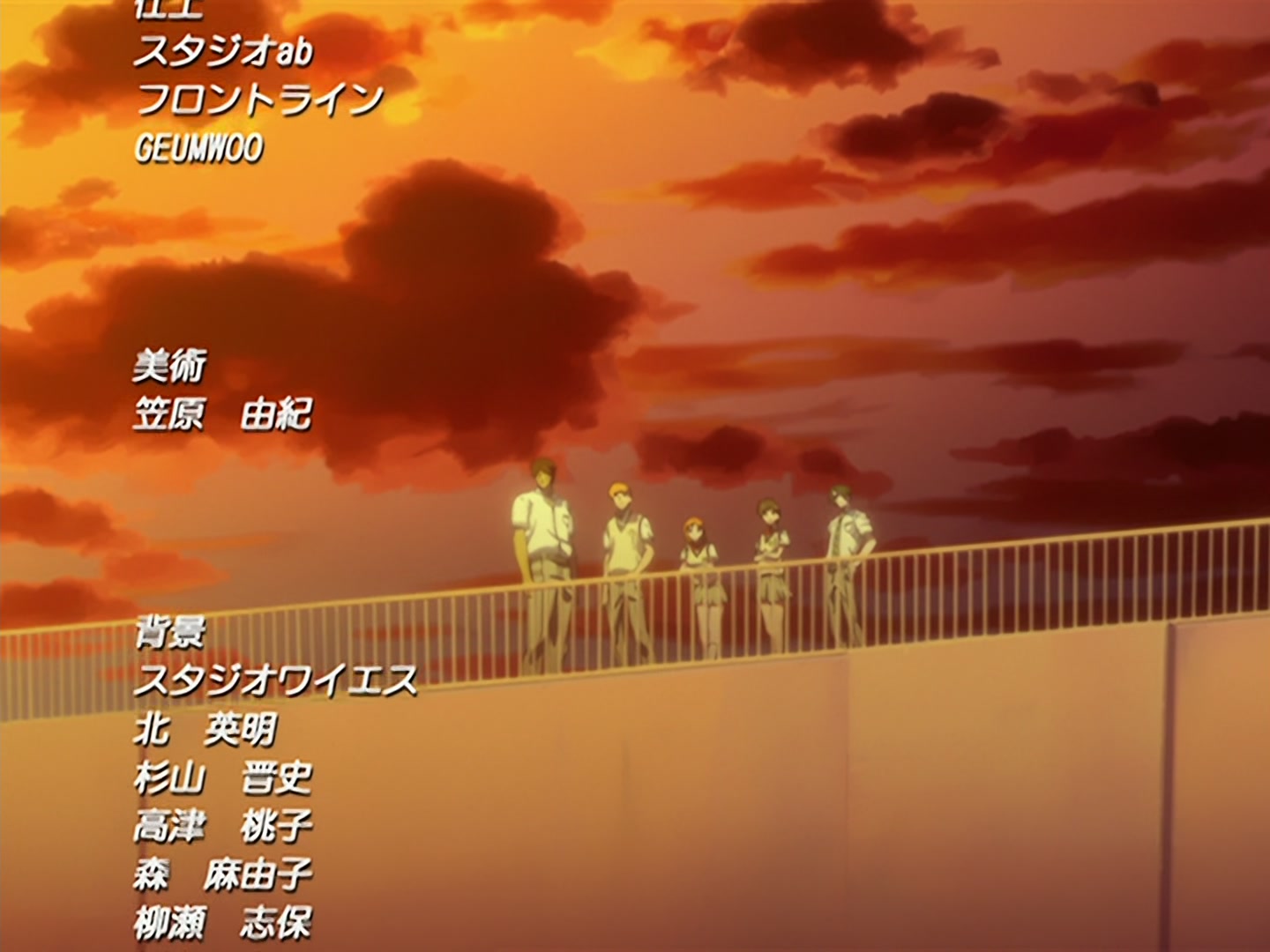 Bleach Ep 139: Ichigo vs. Grimmjow, the 11-second Battle! @ 00:22:33