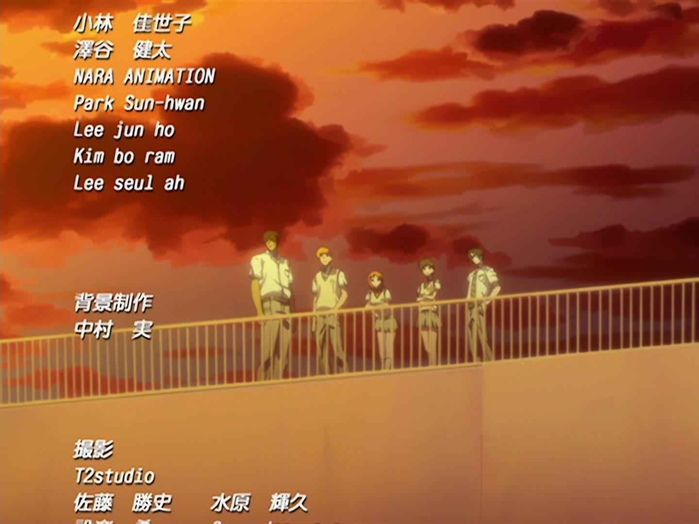 Bleach Ep 139: Ichigo vs. Grimmjow, the 11-second Battle! @ 00:22:38