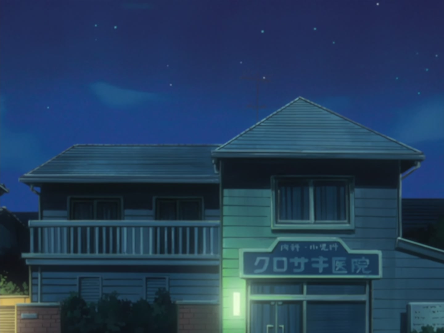 Bleach Ep 141: Goodbye..., Kurosaki! @ 00:14:35