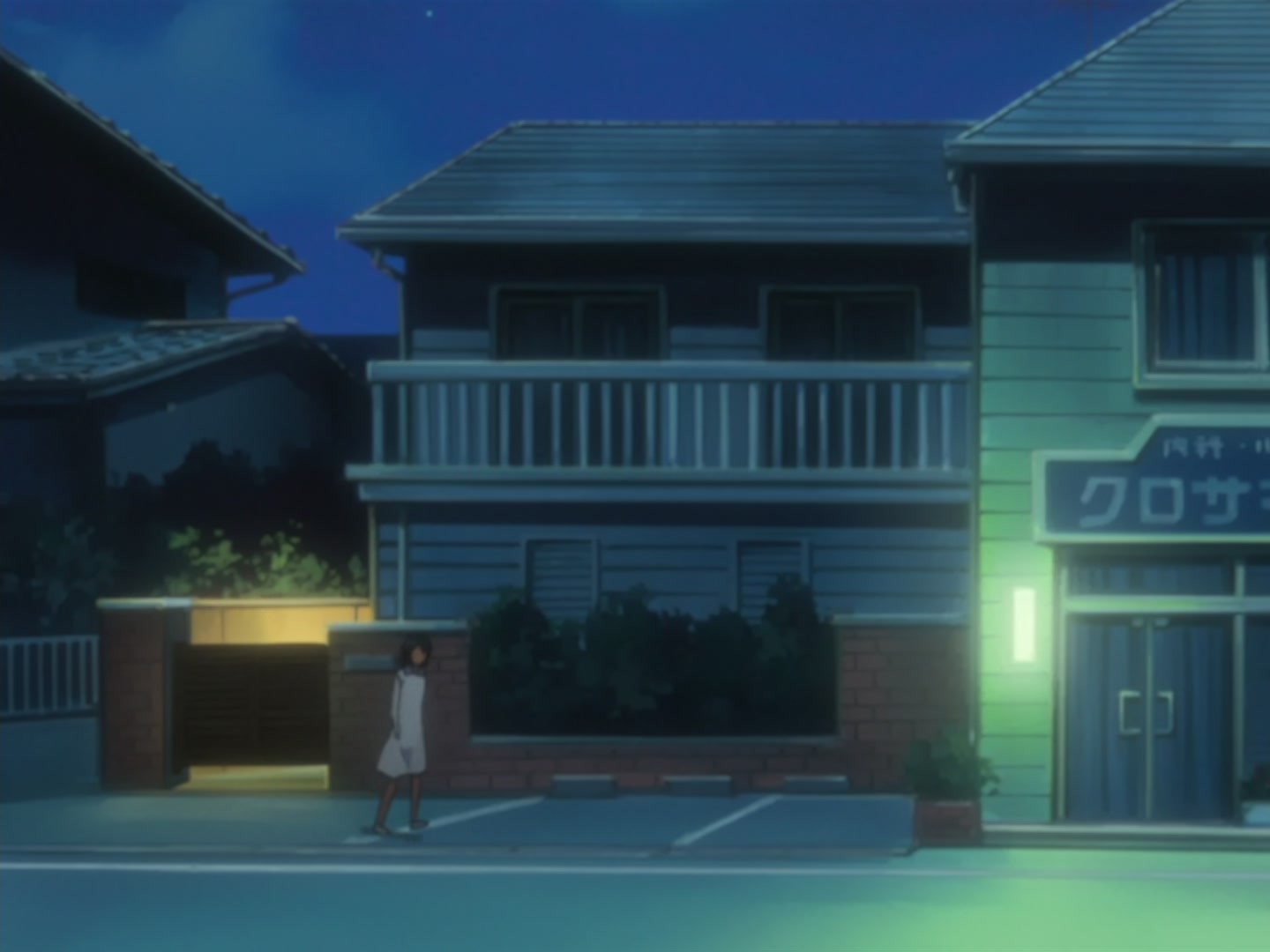 Bleach Ep 141: Goodbye..., Kurosaki! @ 00:15:51