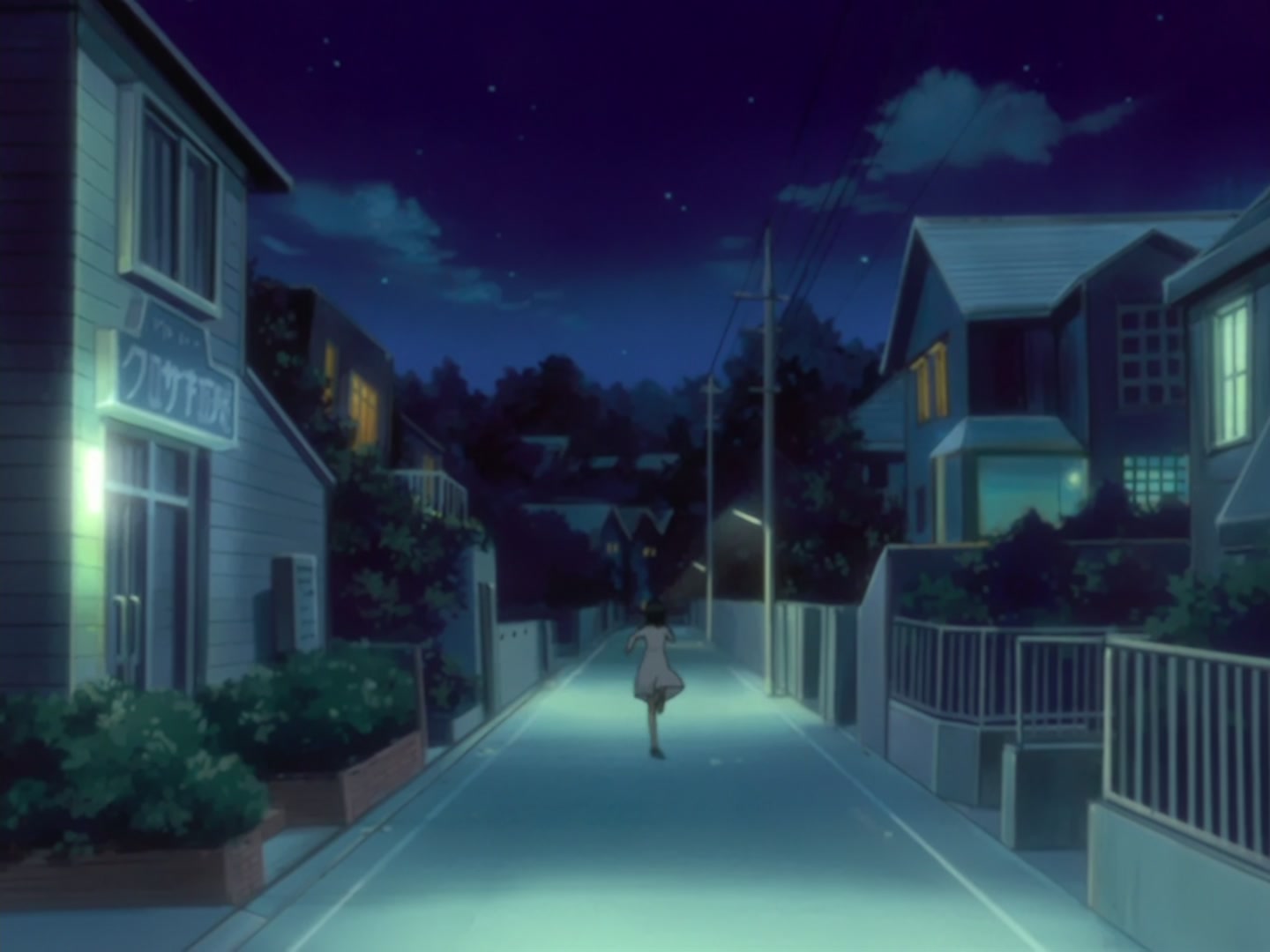 Bleach Ep 141: Goodbye..., Kurosaki! @ 00:16:00