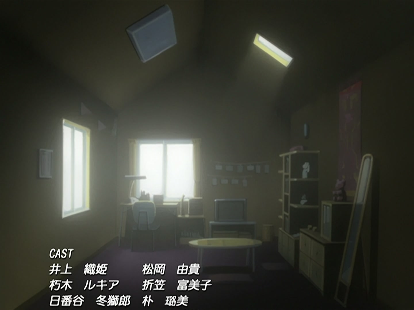 Bleach Ep 141: Goodbye..., Kurosaki! @ 00:22:07