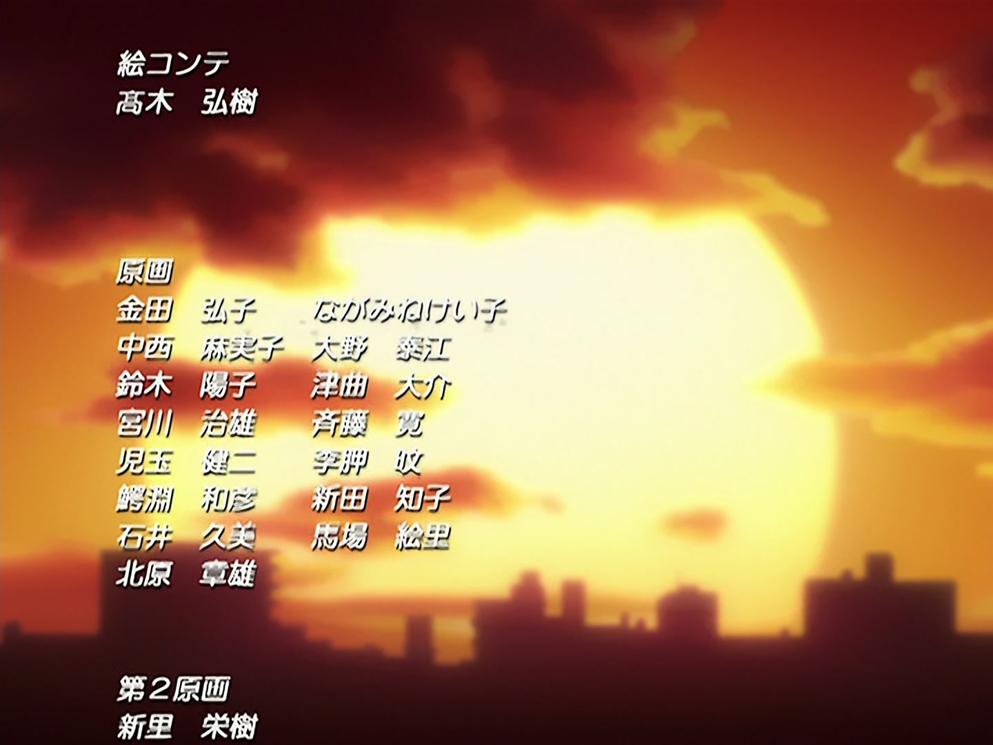 Bleach Ep 141: Goodbye..., Kurosaki! @ 00:22:21