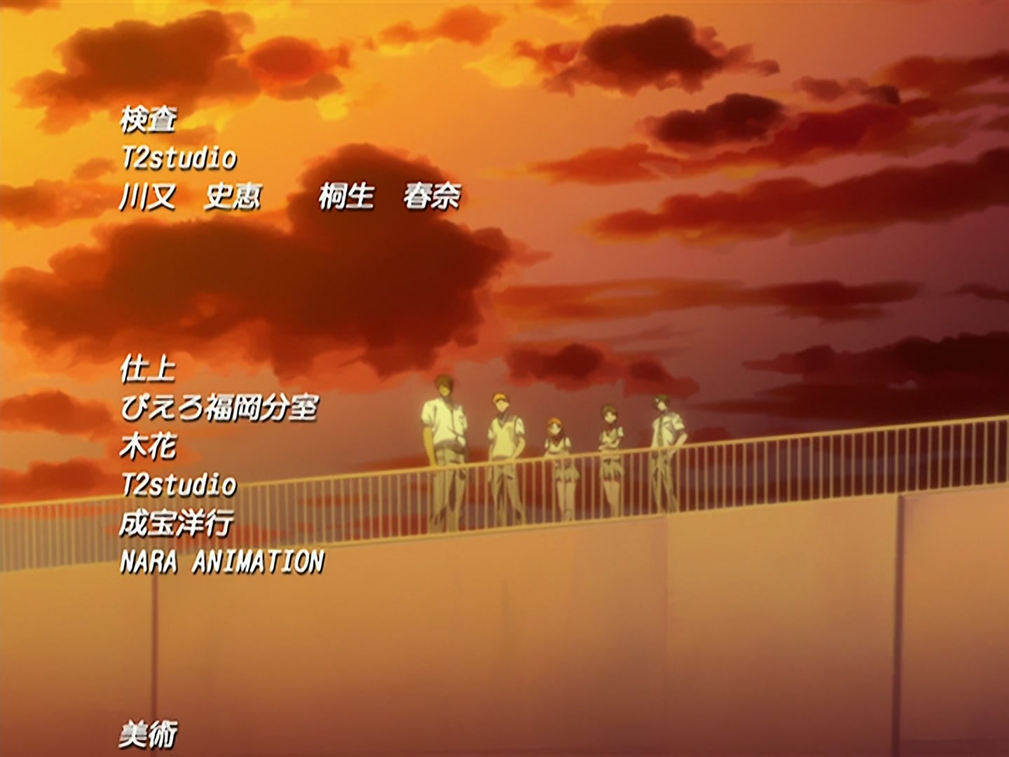 Bleach Ep 141: Goodbye..., Kurosaki! @ 00:22:31