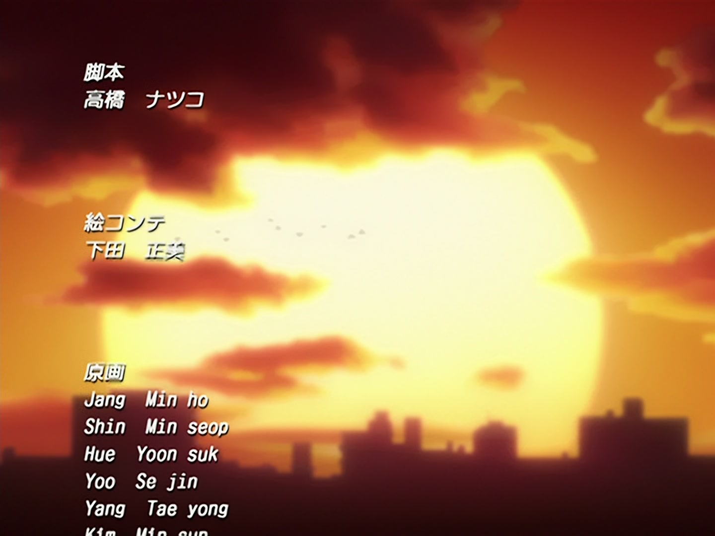 Bleach Ep 142: Strict Order! The Forbidden Rescue of Inoue Orihime @ 00:22:21