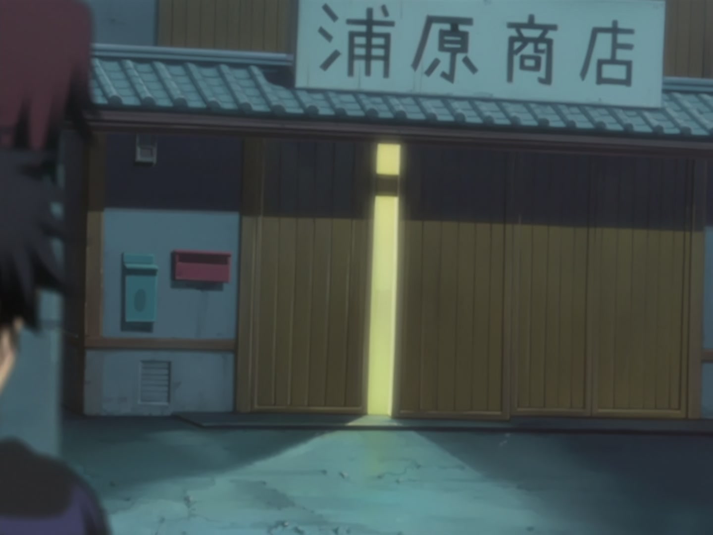 Bleach Ep 143: Grimmjow Revived @ 00:03:53