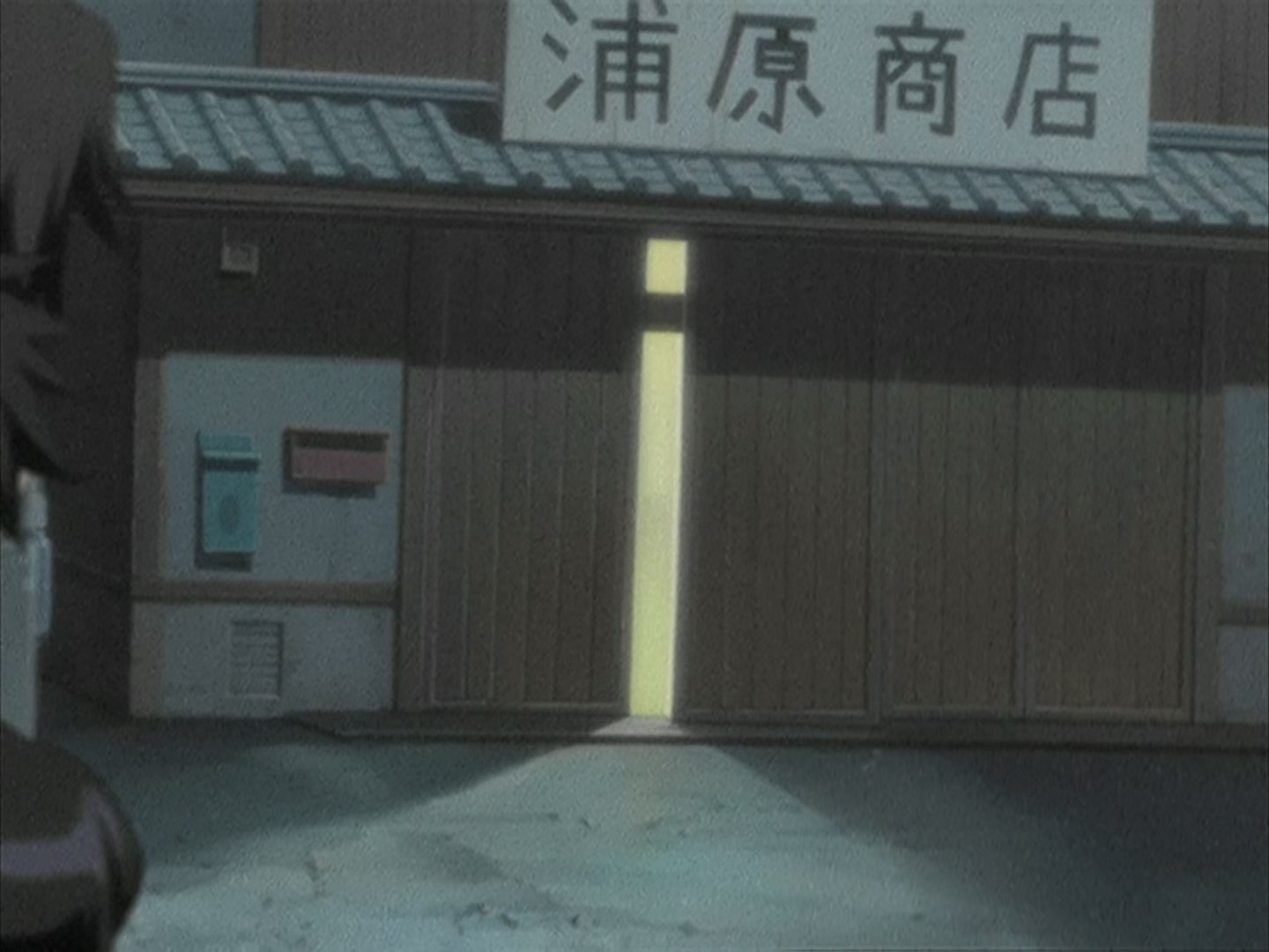 Bleach Ep 143: Grimmjow Revived @ 00:09:04