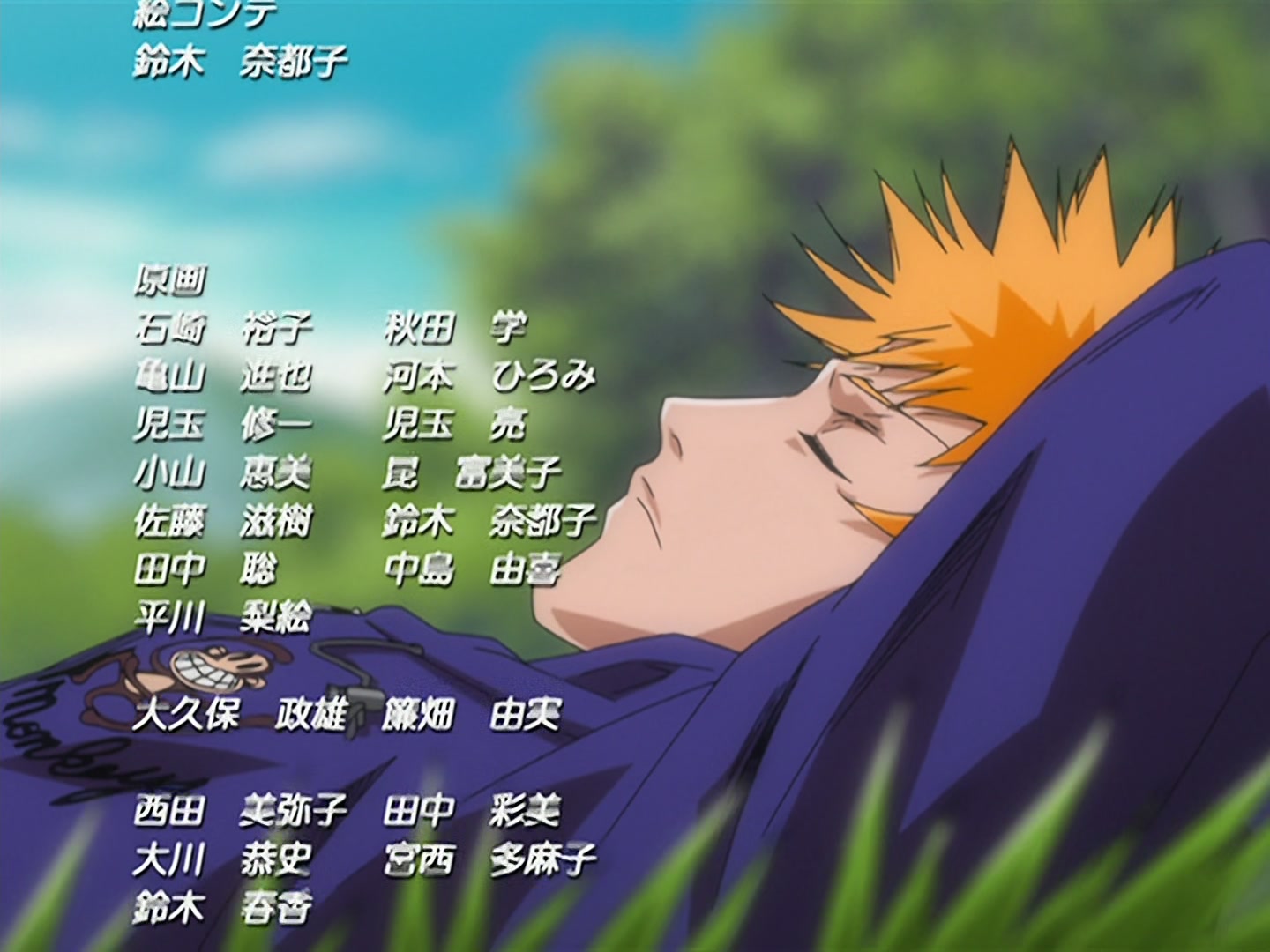 Bleach Ep 146: The Name is Nel! The Appearance of a Strange Arrancar @ 00:22:16
