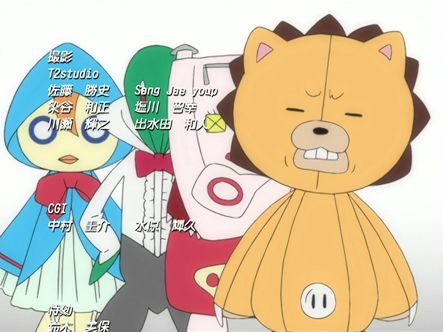 Bleach Ep 159: Yasutora Sado Dies! Orihime's Tears @ 00:22:37