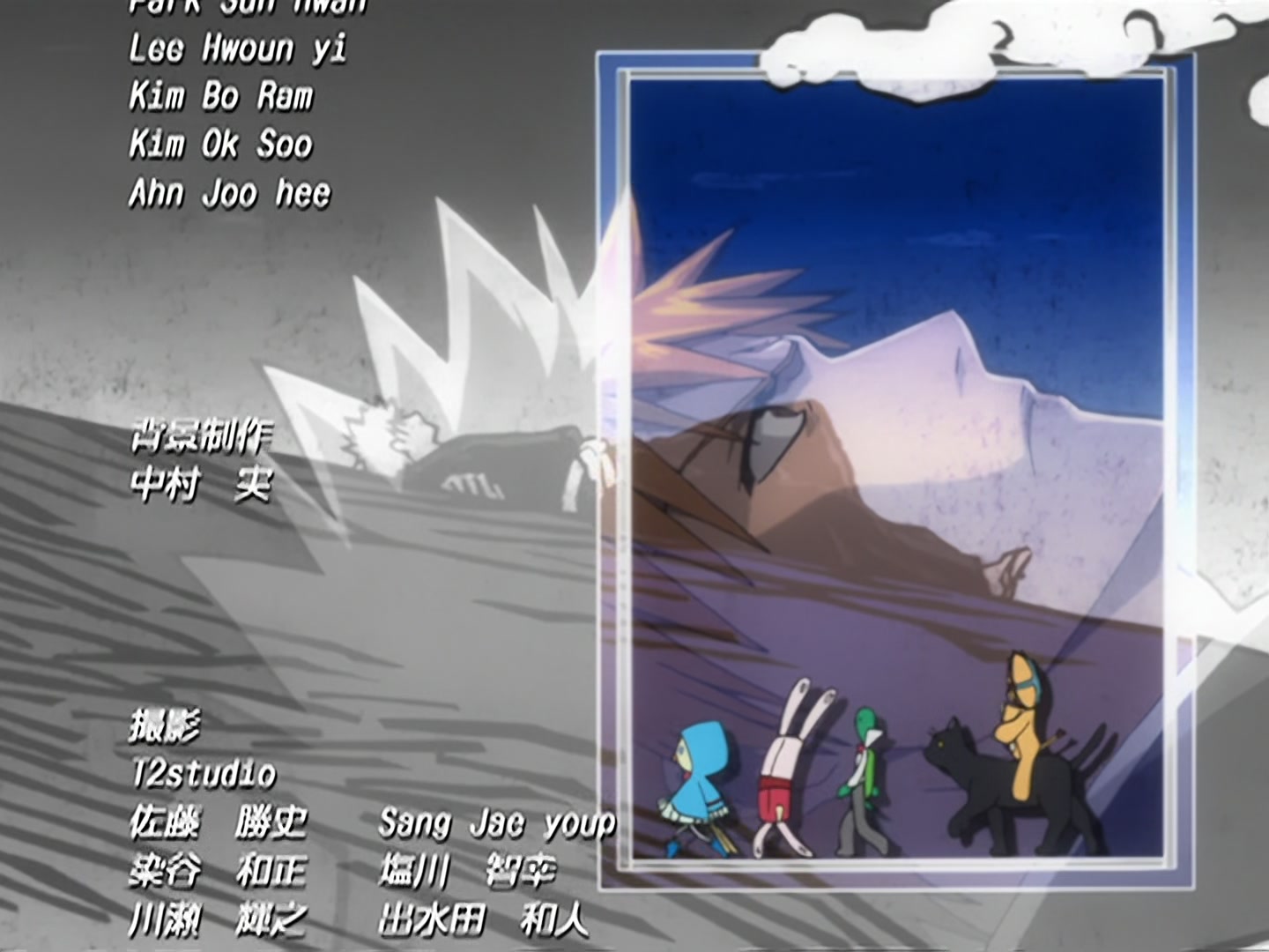 Bleach Ep 163: Shinigami and Quincy, Battle with Madness @ 00:22:33