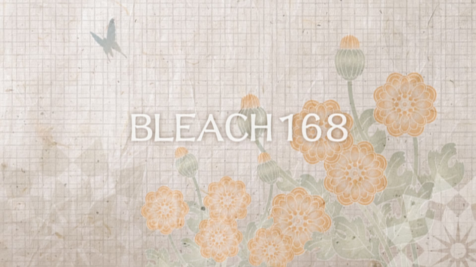 Bleach Ep 168: The New Captain Appears! His Name is Shusuke Amagai @ 00:02:50