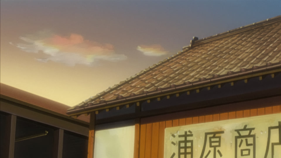 Bleach Ep 174: Break the Mirror's Boundary! Ichigo's Captivity @ 00:03:57