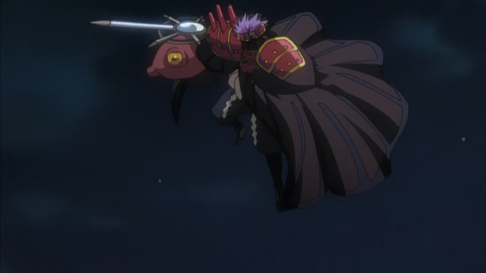 Bleach Ep 176: Mystery! The Sword-Consuming Assassin @ 00:01:39