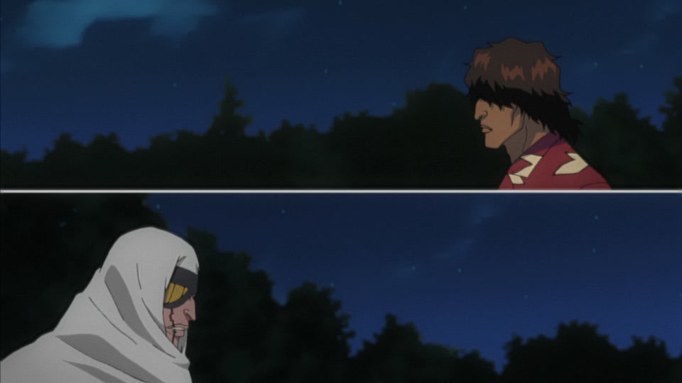 Bleach Ep 176: Mystery! The Sword-Consuming Assassin @ 00:14:01