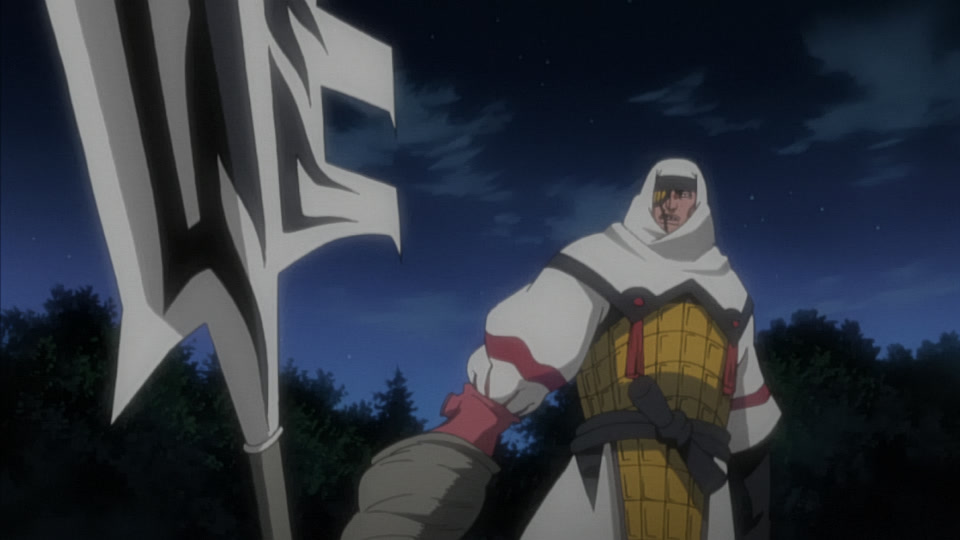 Bleach Ep 176: Mystery! The Sword-Consuming Assassin @ 00:16:58