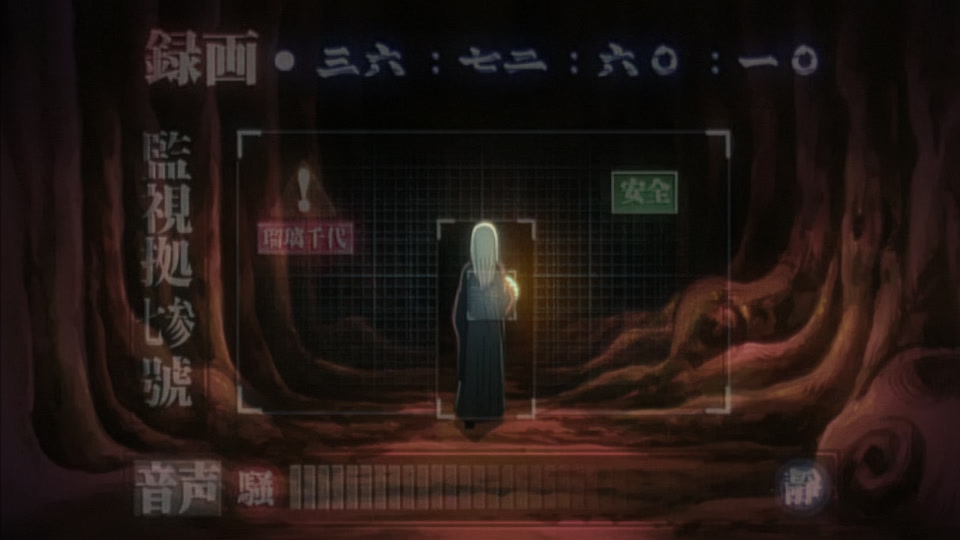 Bleach Ep 182: Amagai's True Strength @ 00:07:36