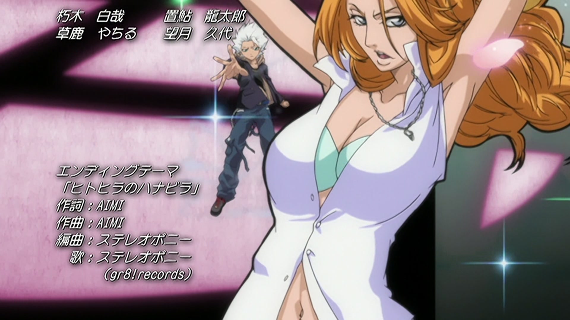 Bleach Ep 192: Nel's Secret, A Big-Breasted Beauty Joins the Battle?! @ 00:22:02