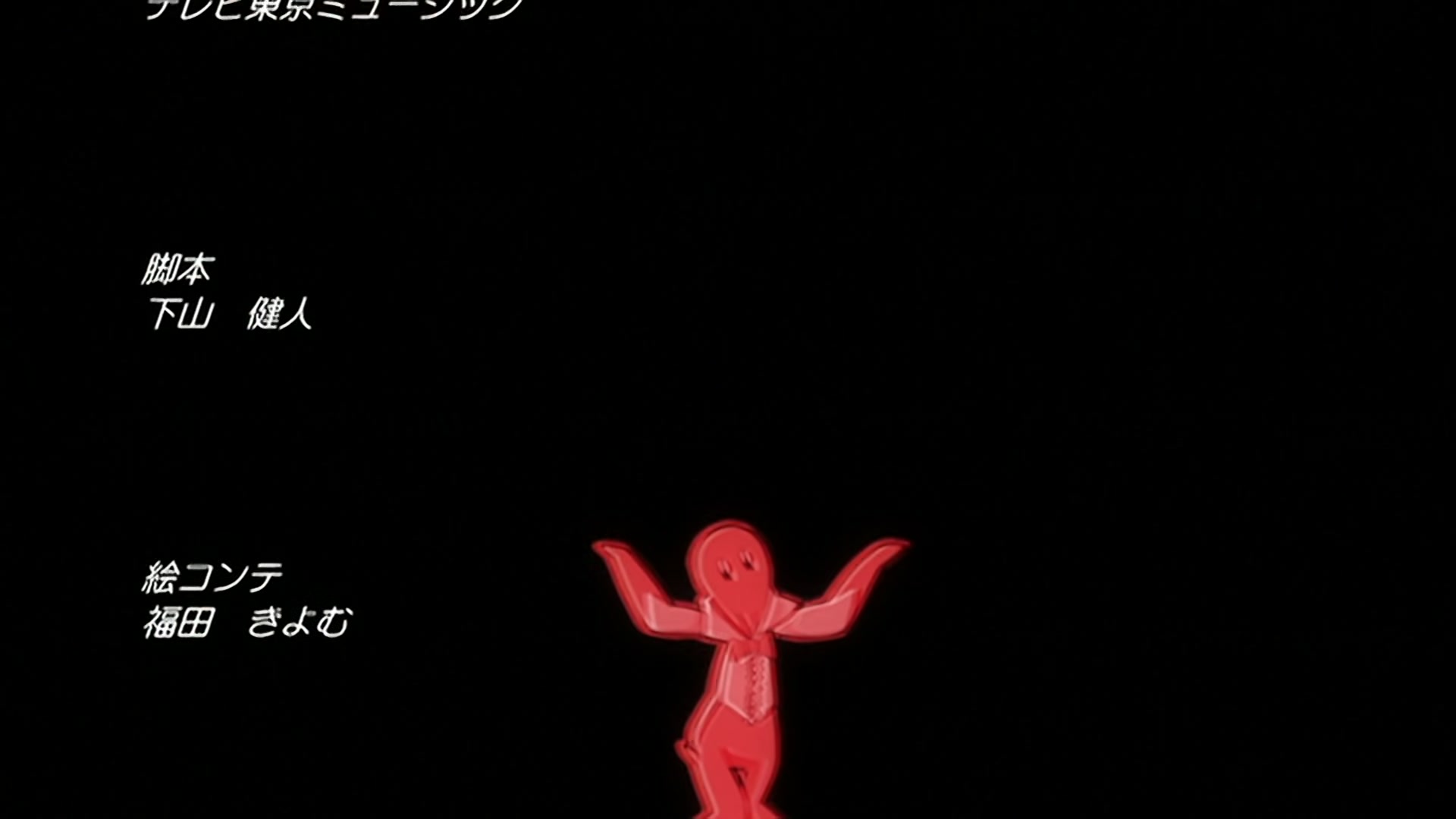 Bleach Ep 192: Nel's Secret, A Big-Breasted Beauty Joins the Battle?! @ 00:22:07