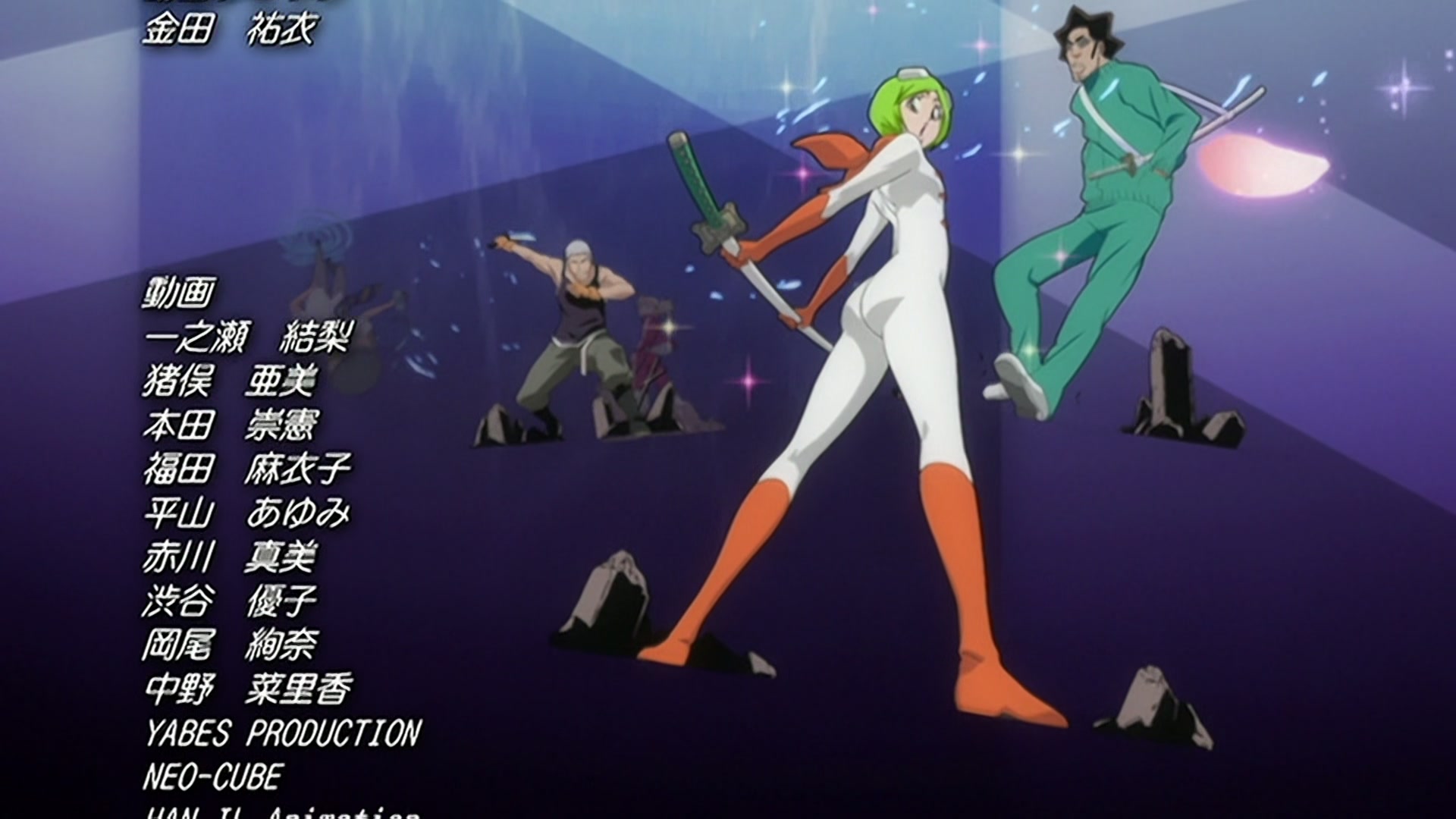 Bleach Ep 192: Nel's Secret, A Big-Breasted Beauty Joins the Battle?! @ 00:22:16