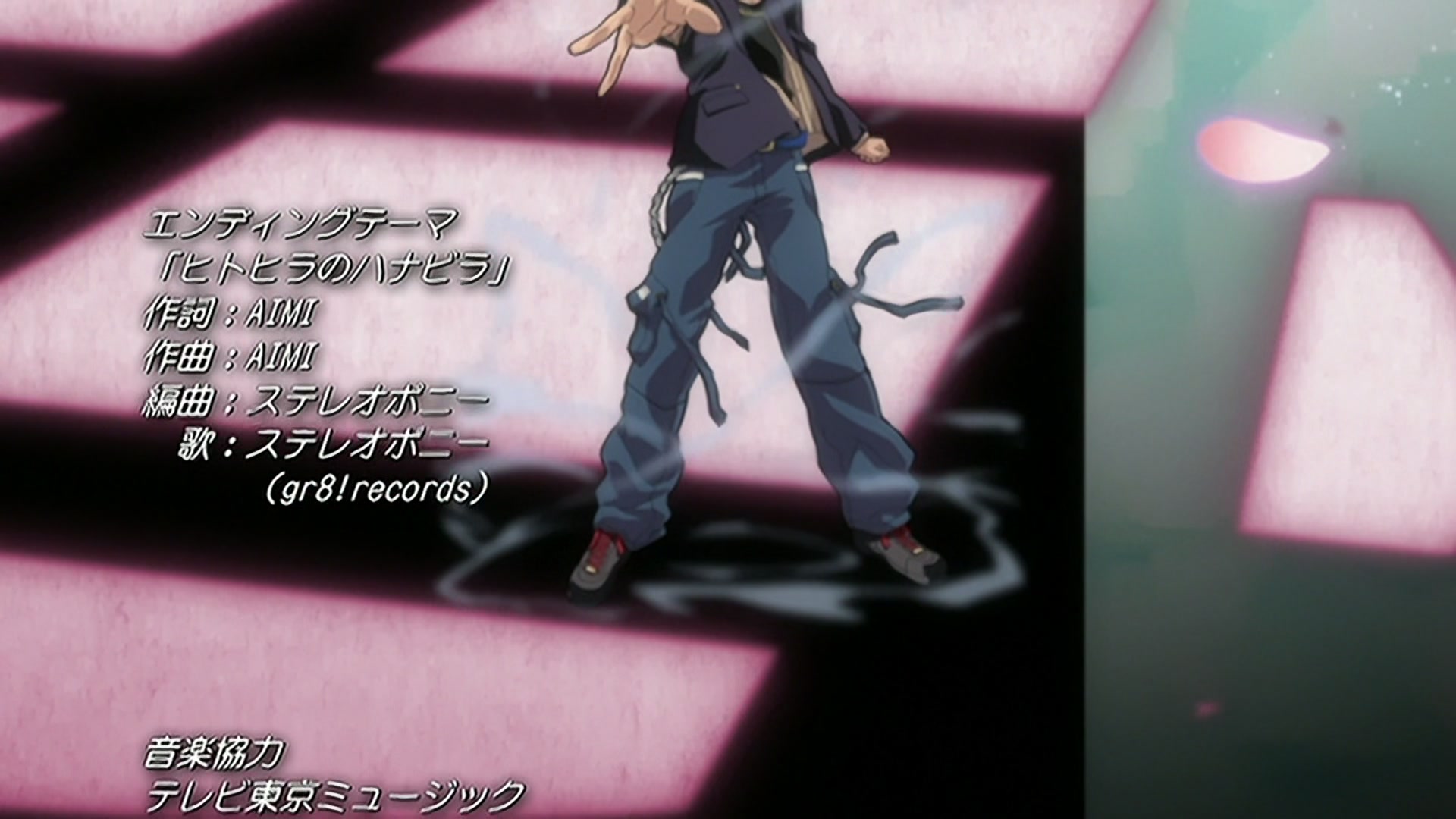 Bleach Ep 194: Neliel's Past @ 00:21:34